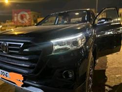 Changan Hunter